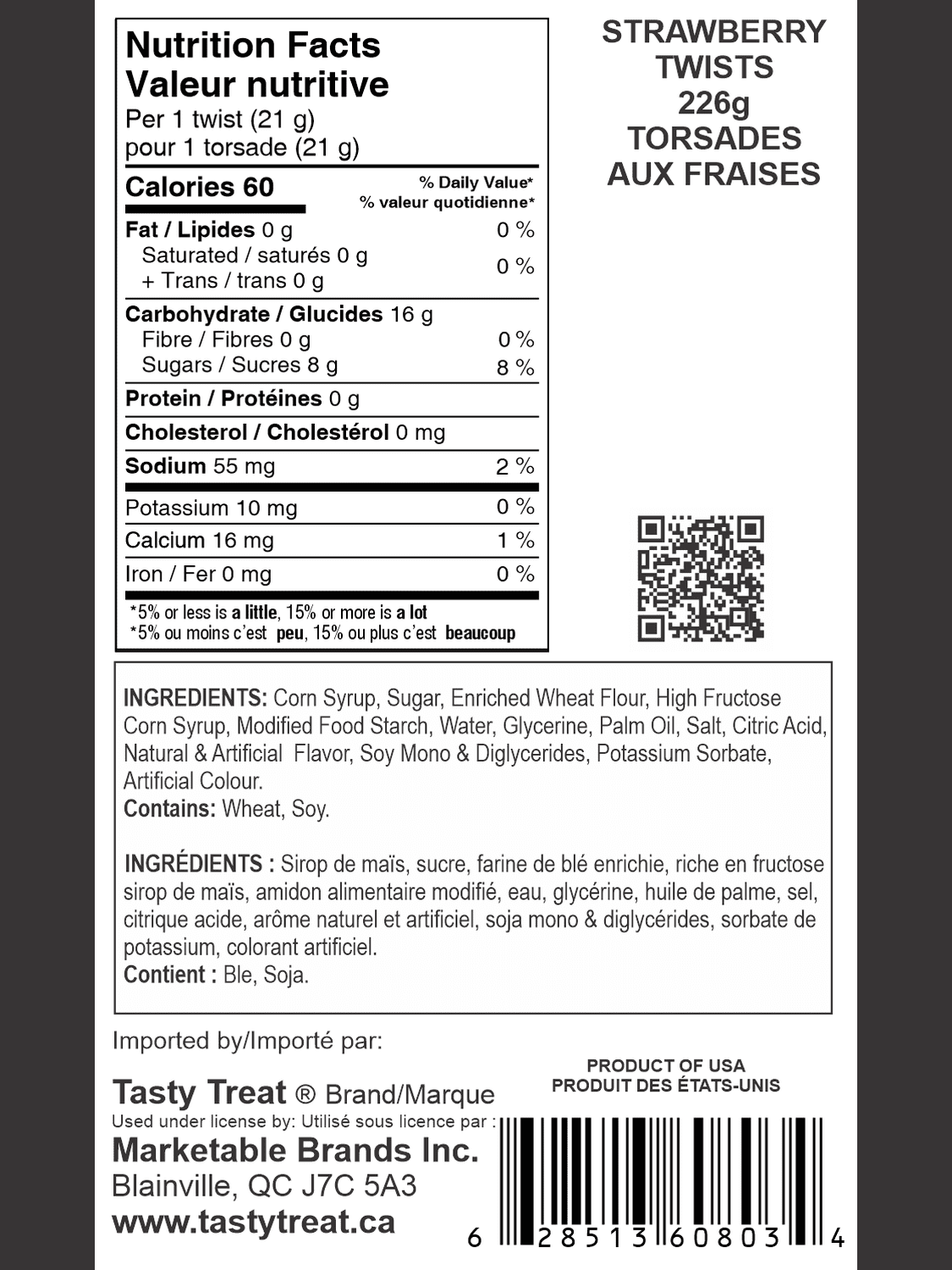 Strawberry Licorice Twists 226g